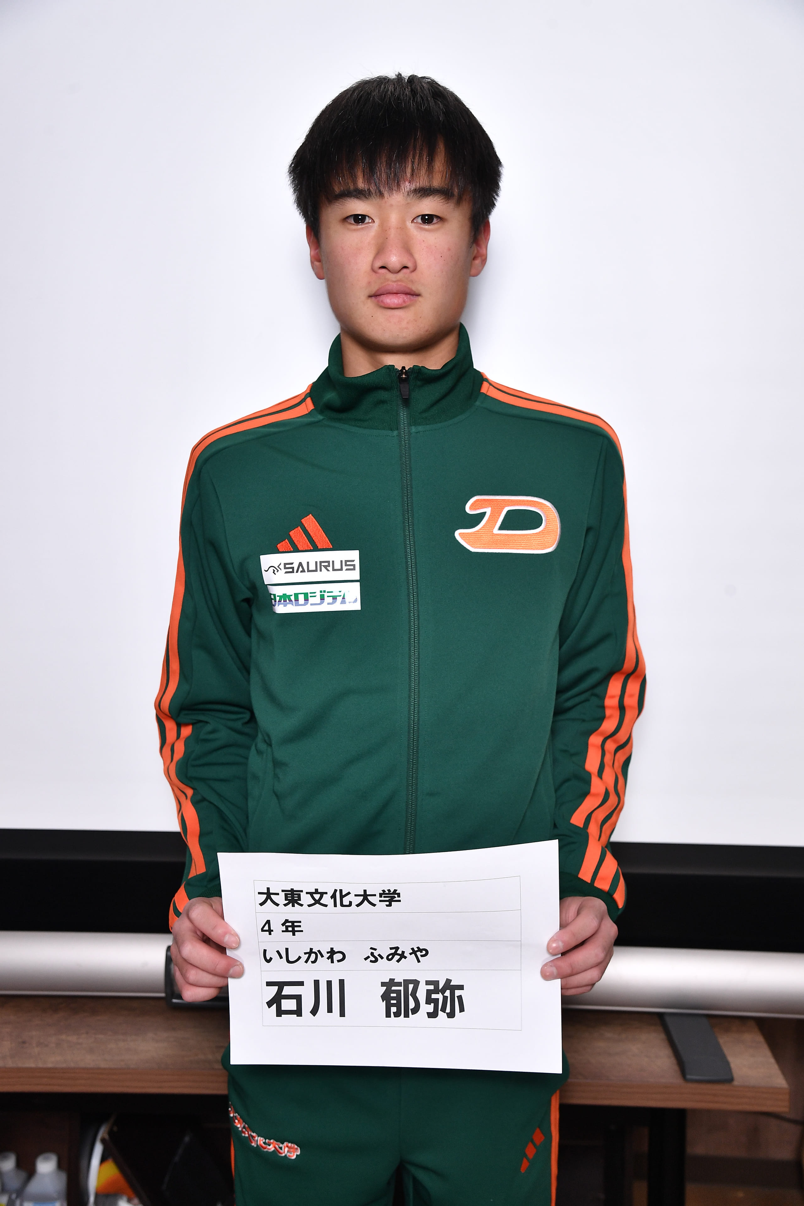 石川 郁弥（4年生）