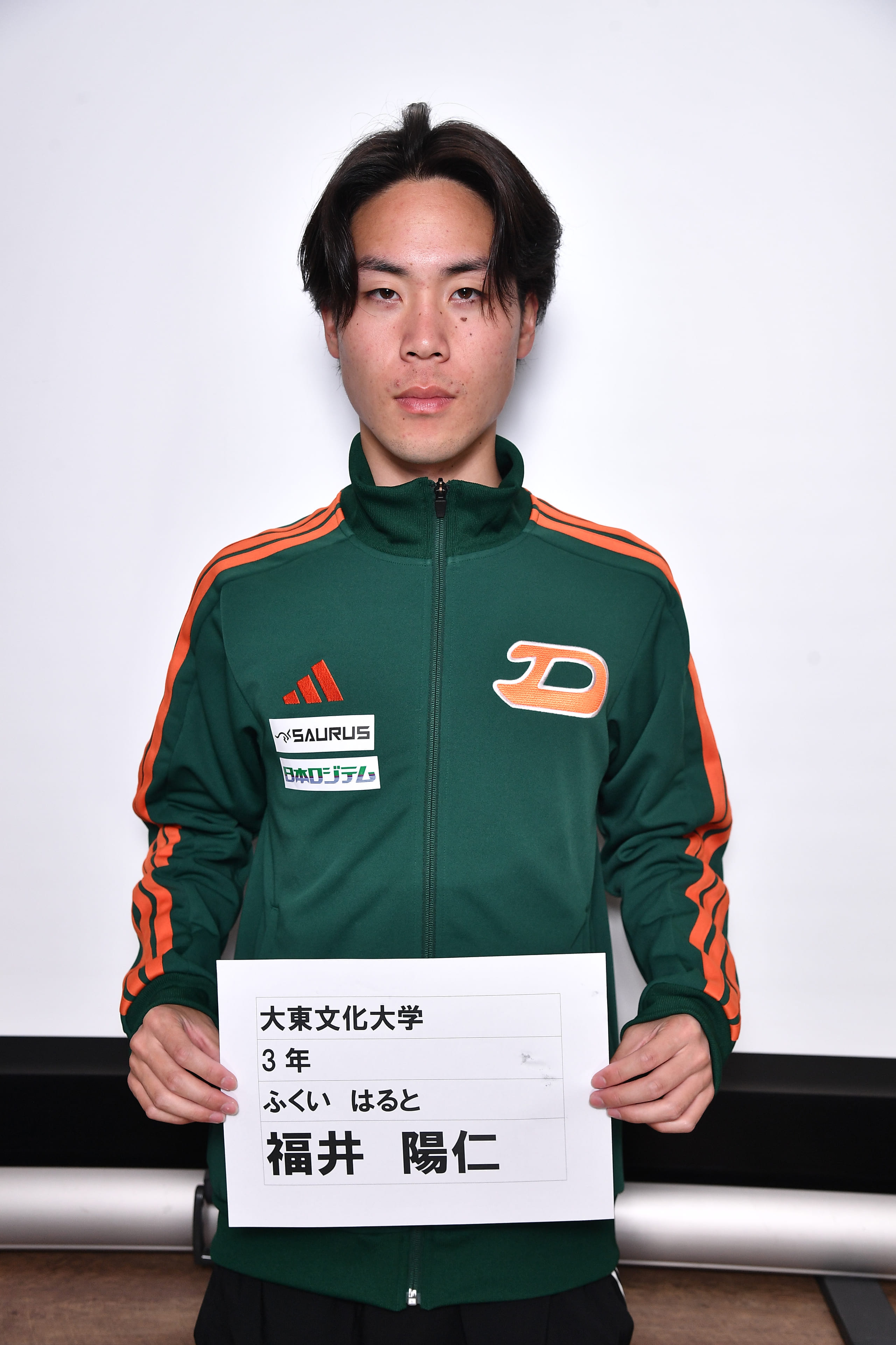 福井 陽仁（3年生）
