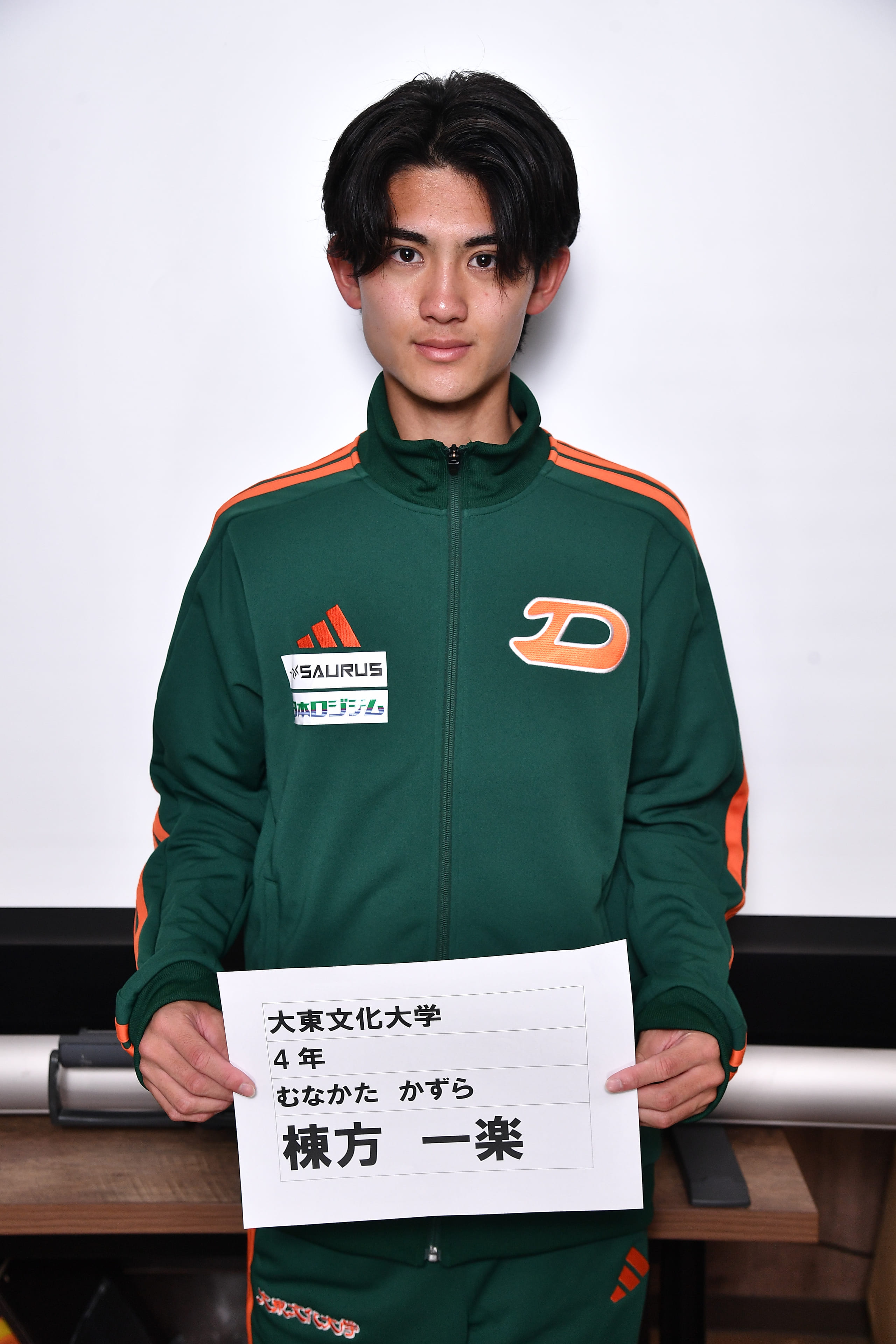 棟方 一楽（4年生）