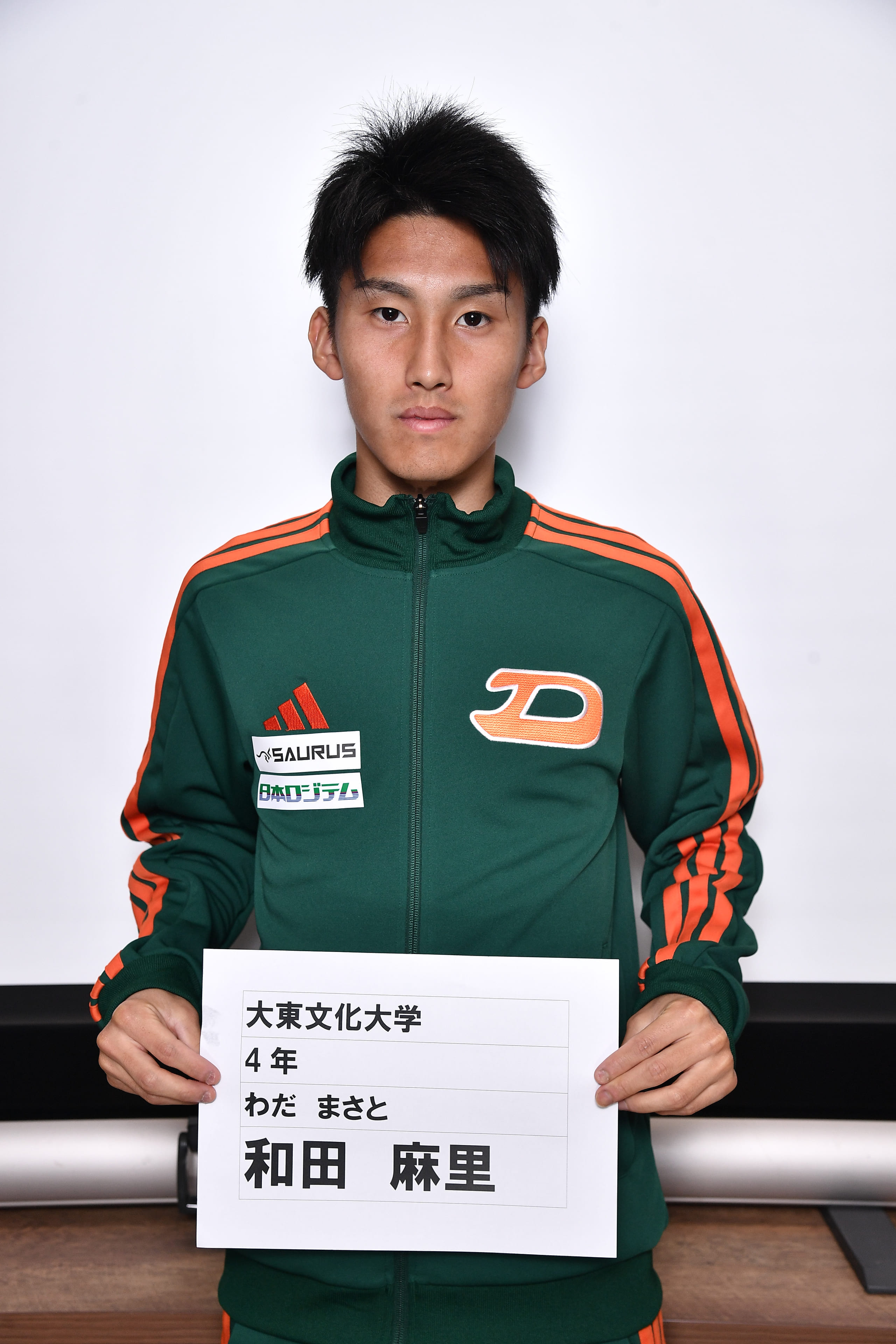 和田 麻里（4年生）