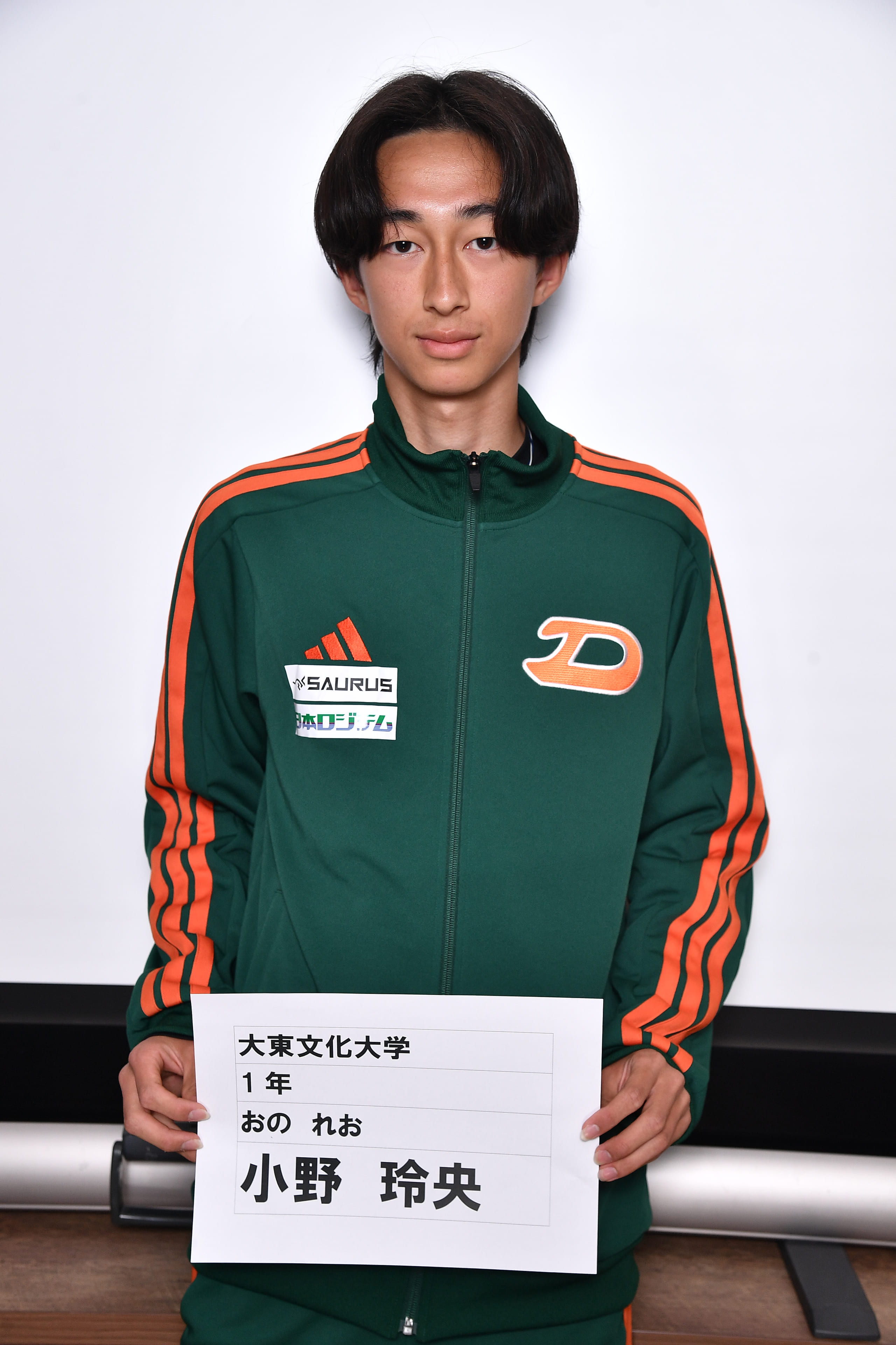 小野 玲央（1年生）