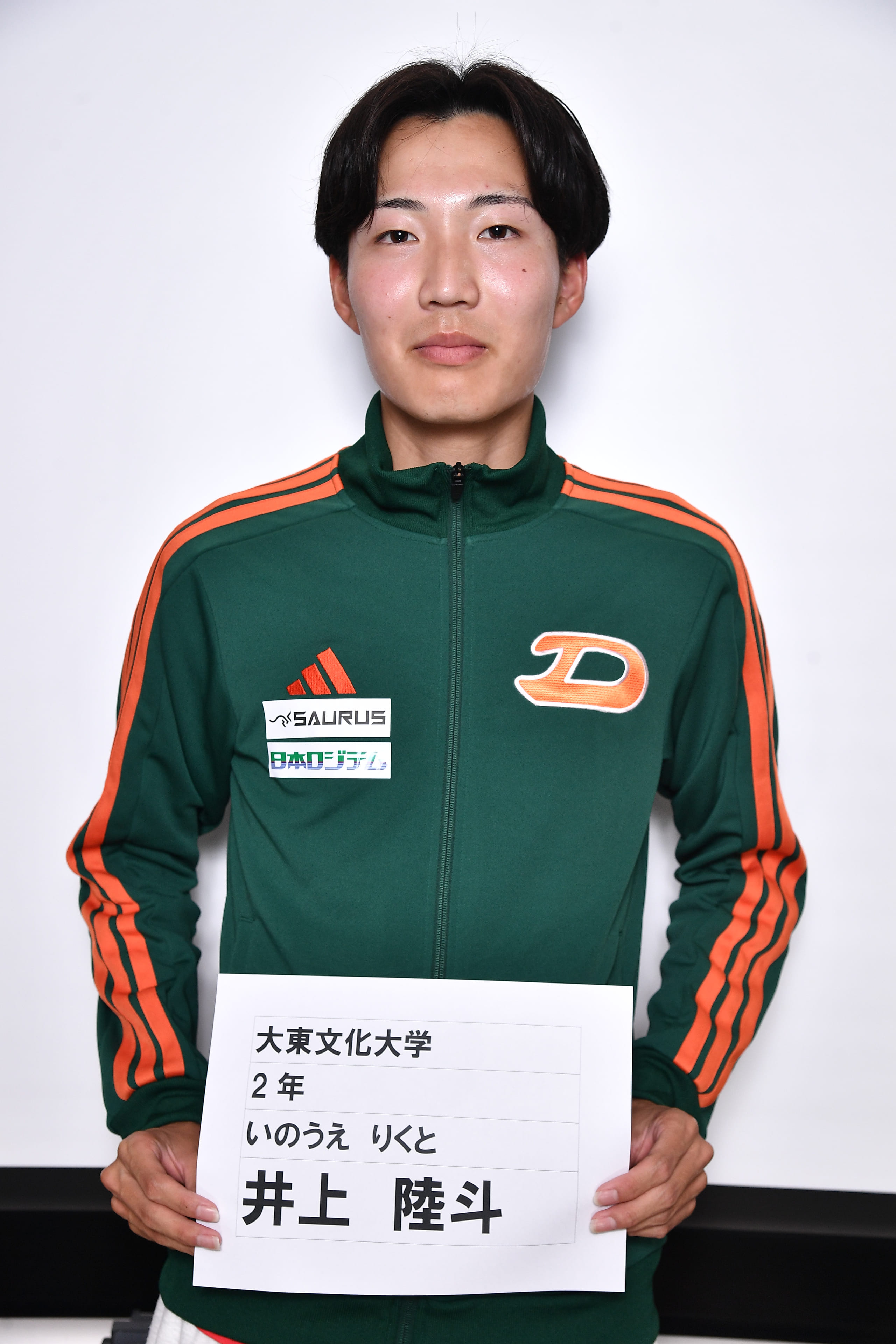 井上 陸斗（2年生）