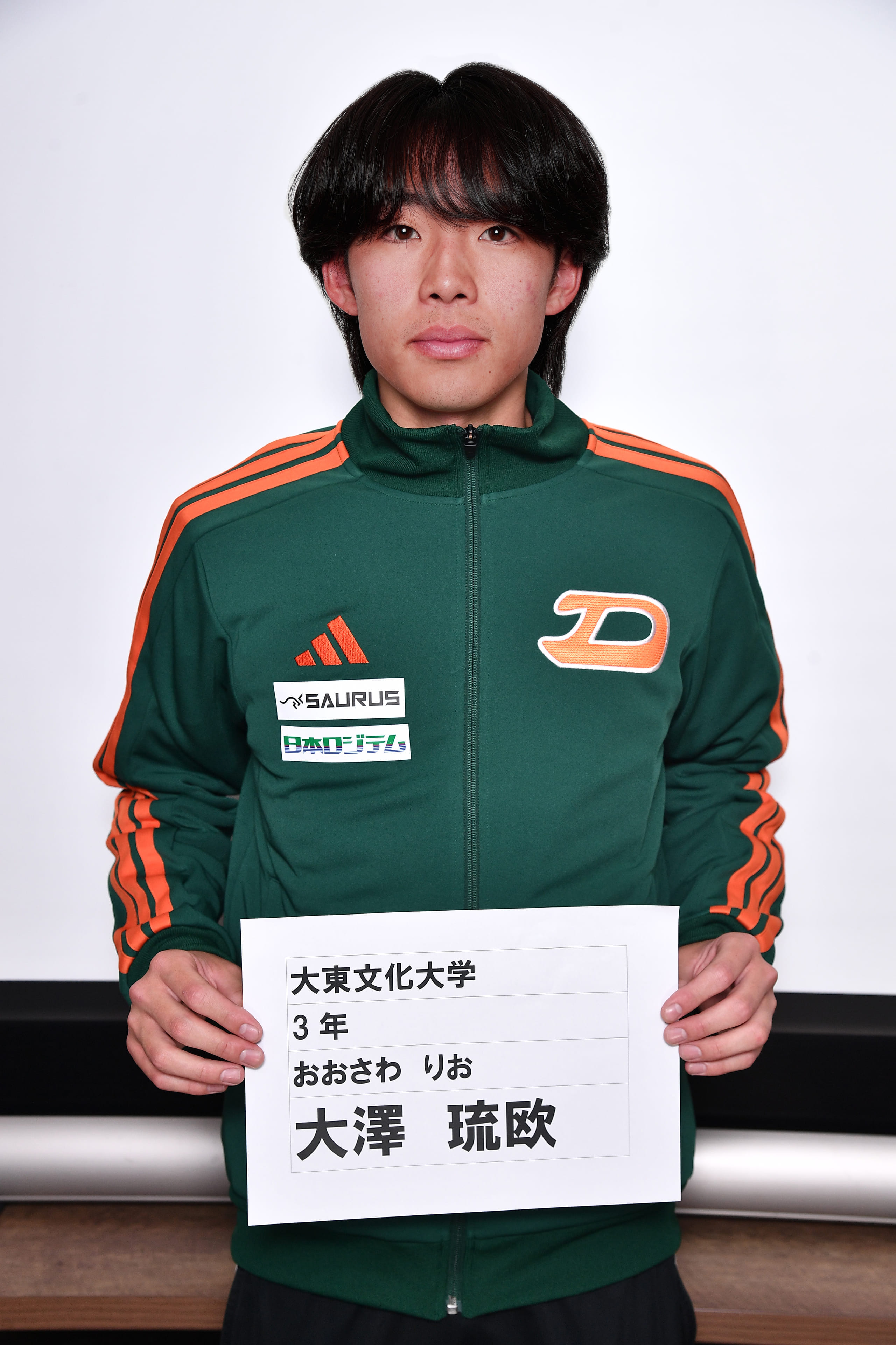 大澤 琉欧（3年生）