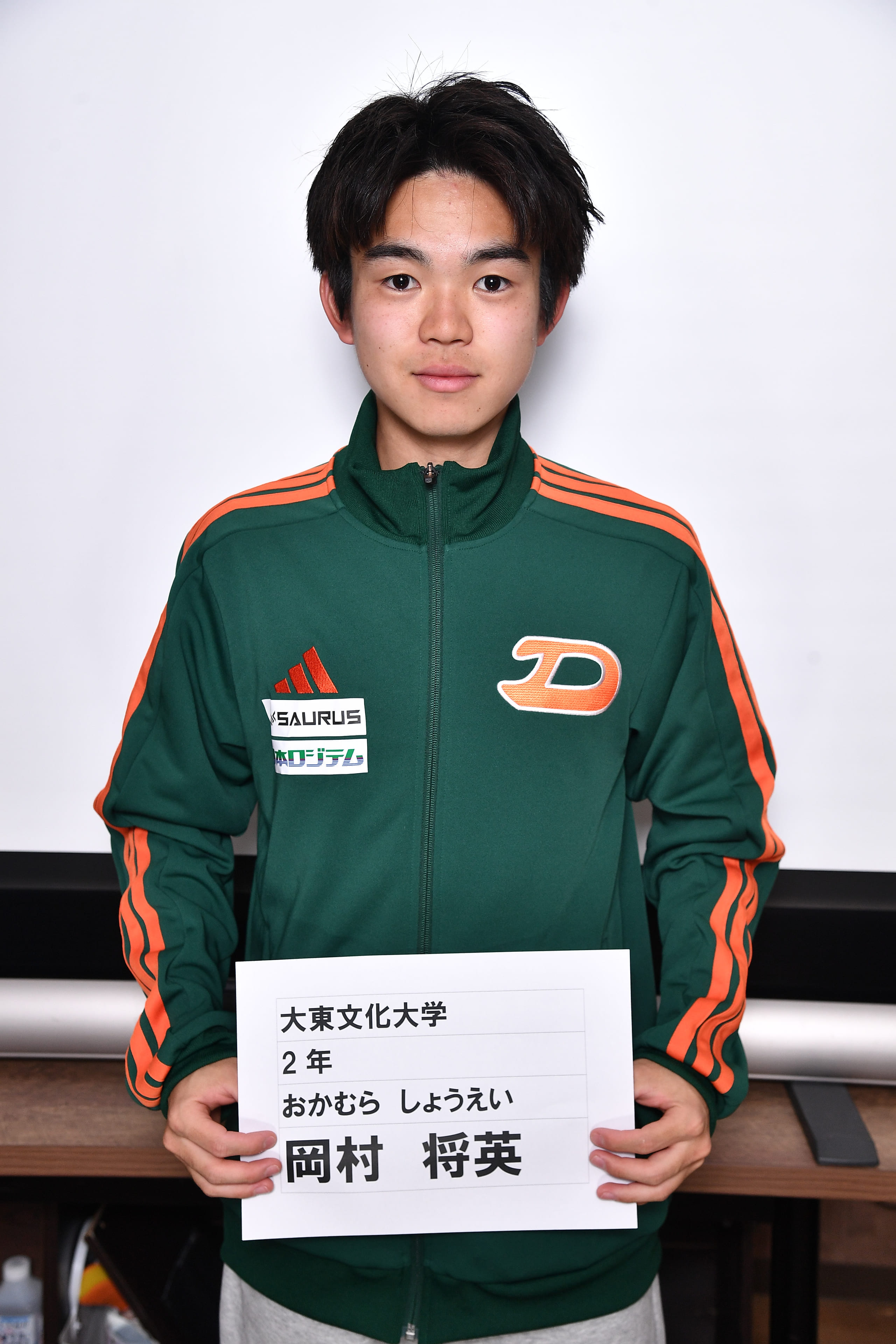 岡村 将英（2年生）
