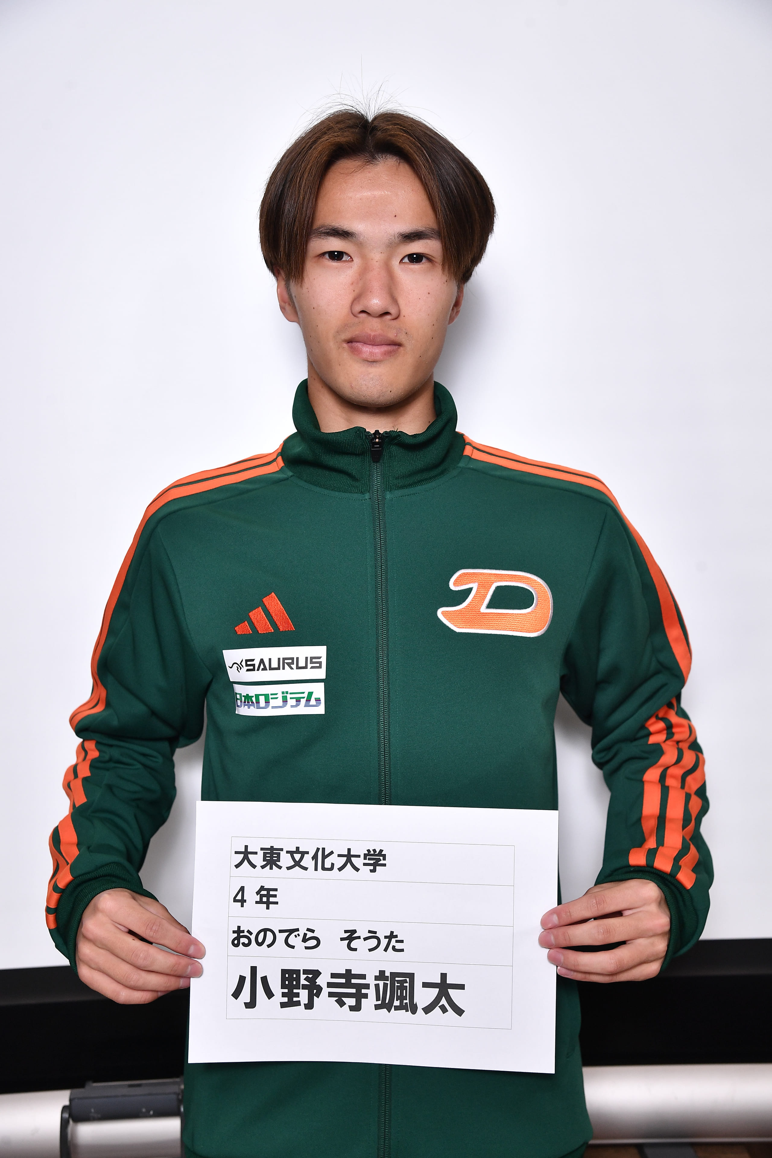 小野寺 颯太（4年生）