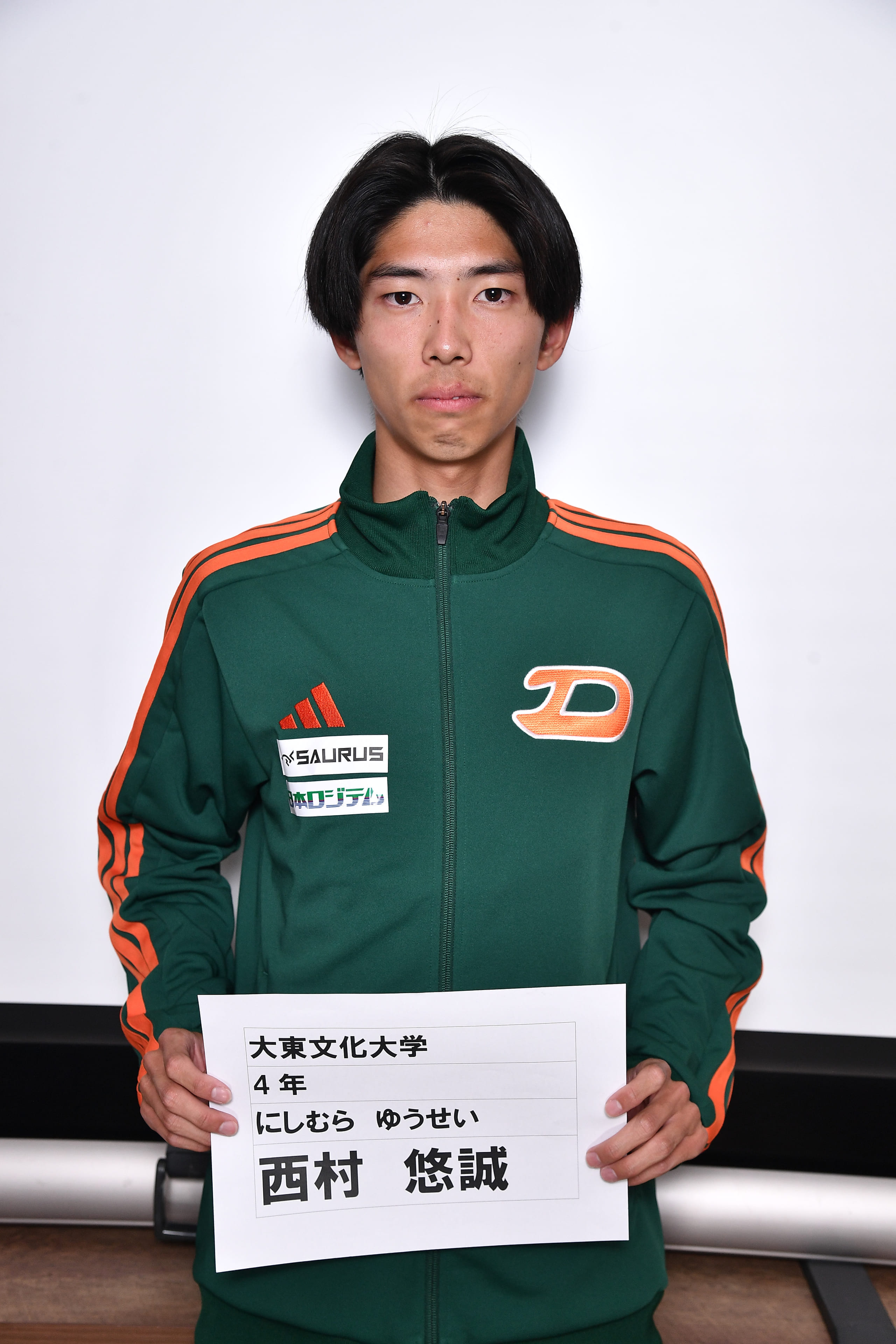 西村 悠誠（4年生）