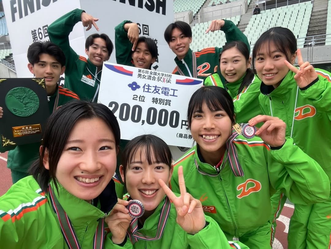 【第6回全国大学対校男女混合駅伝】結果報告 画像5