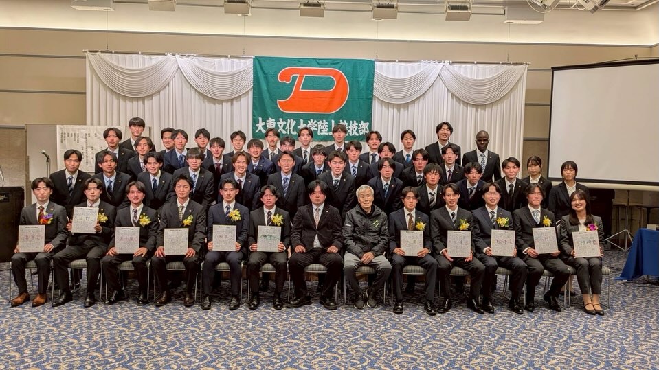 【2025年度卒業生送別会】実施報告 画像2