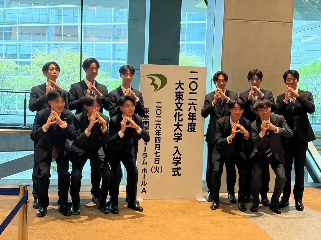【お知らせ】新入生を紹介します！2026年度 新入部員12名 画像1